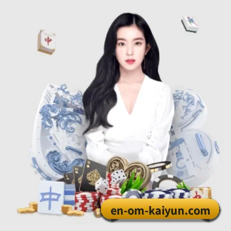 全球扩展 - 全球化战略取得重大进展,千万用户共同见证开云体育成长。